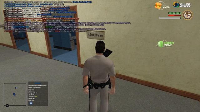 Miron_Strelov • Yakuza