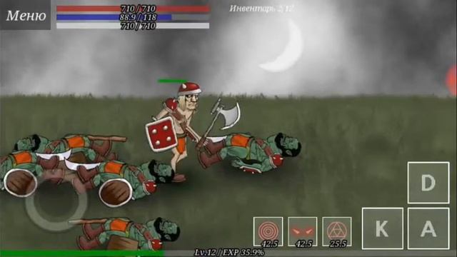 Прохожу игру Necromancer Story
