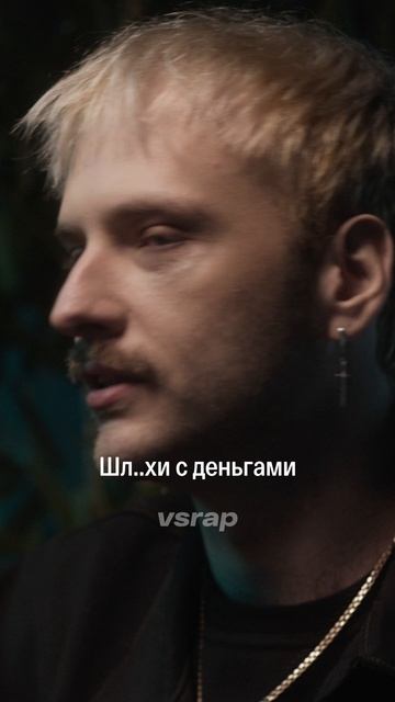 Pyrokinesis: Pharaoh — проект?