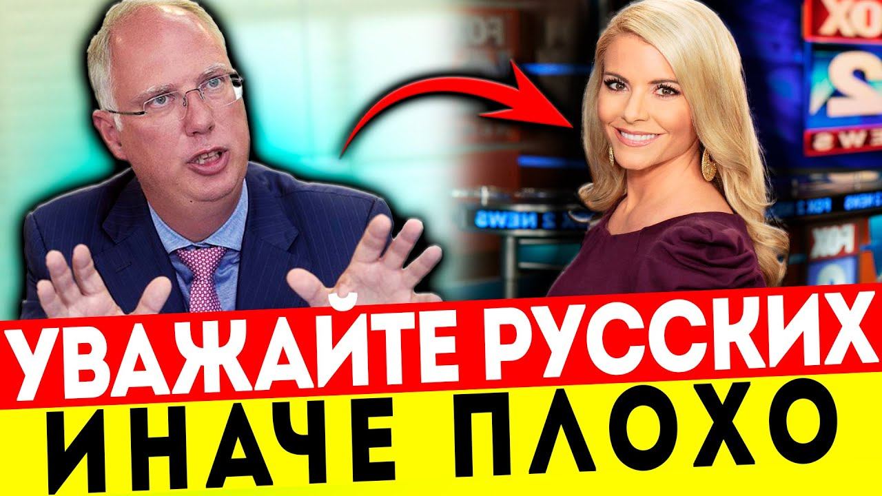 ИНТЕРВЬЮ, КОТОРОЕ ПОРВАЛО СМИ! ДМИТРИЕВ ШОКИРОВАЛ ВСЕХ ЭКСПЕРТОВ!