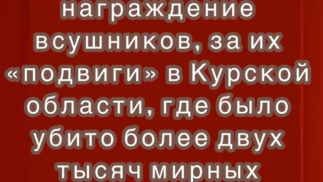 Утром, 13 апреля, в Сумах один за другим прогремело два взрыва.