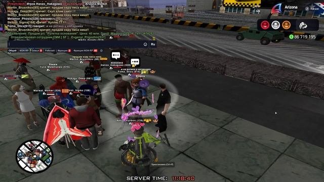 ааааа