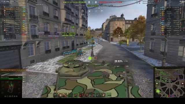 танки