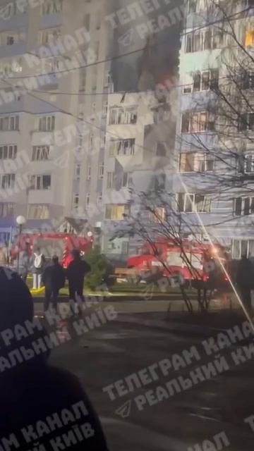 Пожар в Киеве