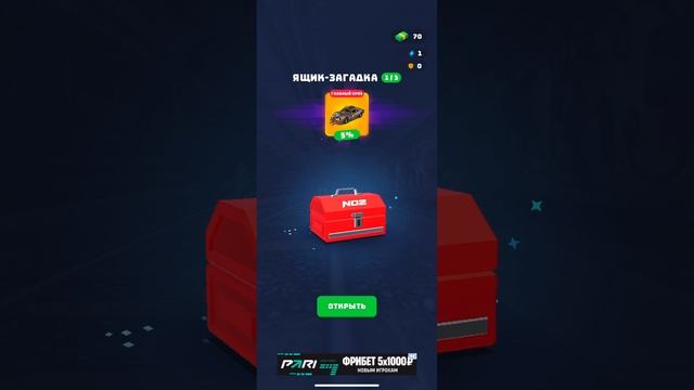 Mobile_games: Race Master (zombie world, 19 уровень)