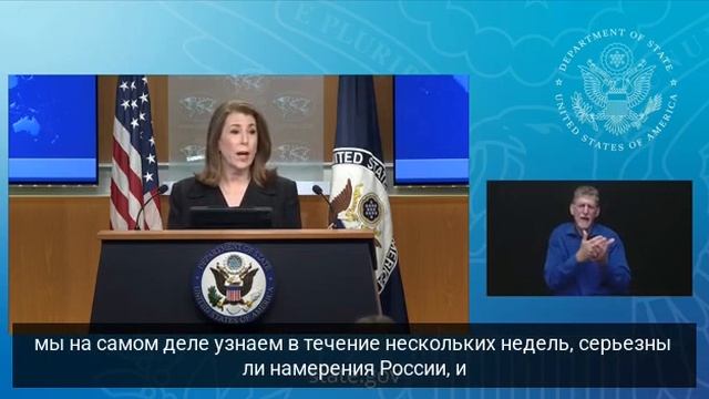 🙄 «Трамп четко дал понять, что на переговорах с Россией есть только один пункт – прекращение огня»