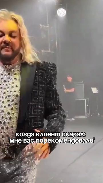 Лучший комплимент в бизнесе — “Мне вас посоветовали”