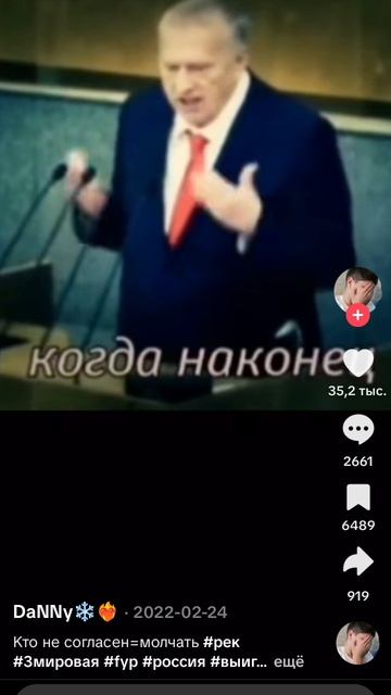 самая сильная сторона Россия не америка!
