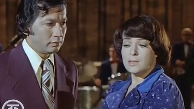 Алла Иошпе и Стахан Рахимов - С чего начинается Родина (1977г.).mp4