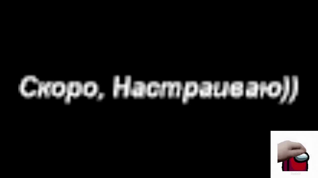ИГРАЕМ в РОБЛОКС / РАЗГОВАРИВАЕМ про ПЖ2