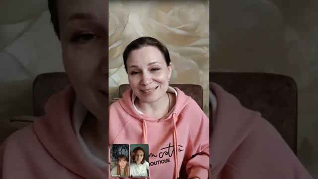 Онлайн-встреча, посвященная обсуждению фильма "Сотворившая чудо"(2000 г)