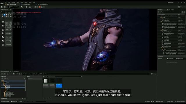 4.05 - Quick Task Update 02
