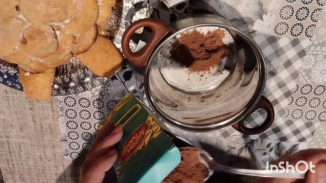 Торт "Черепаха".