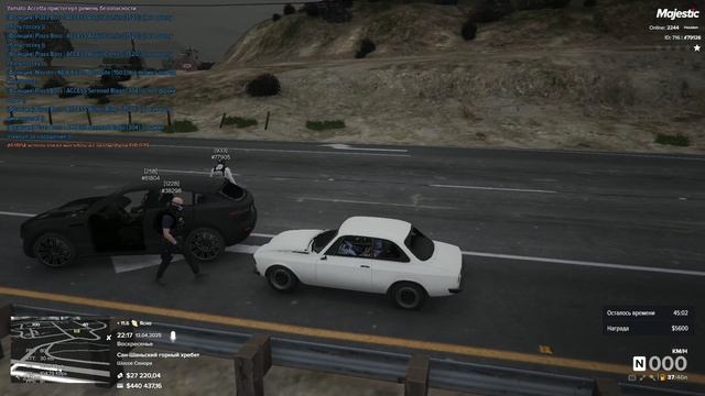 Grand Theft Auto V Legacy - 2025-04-13 22-23-42