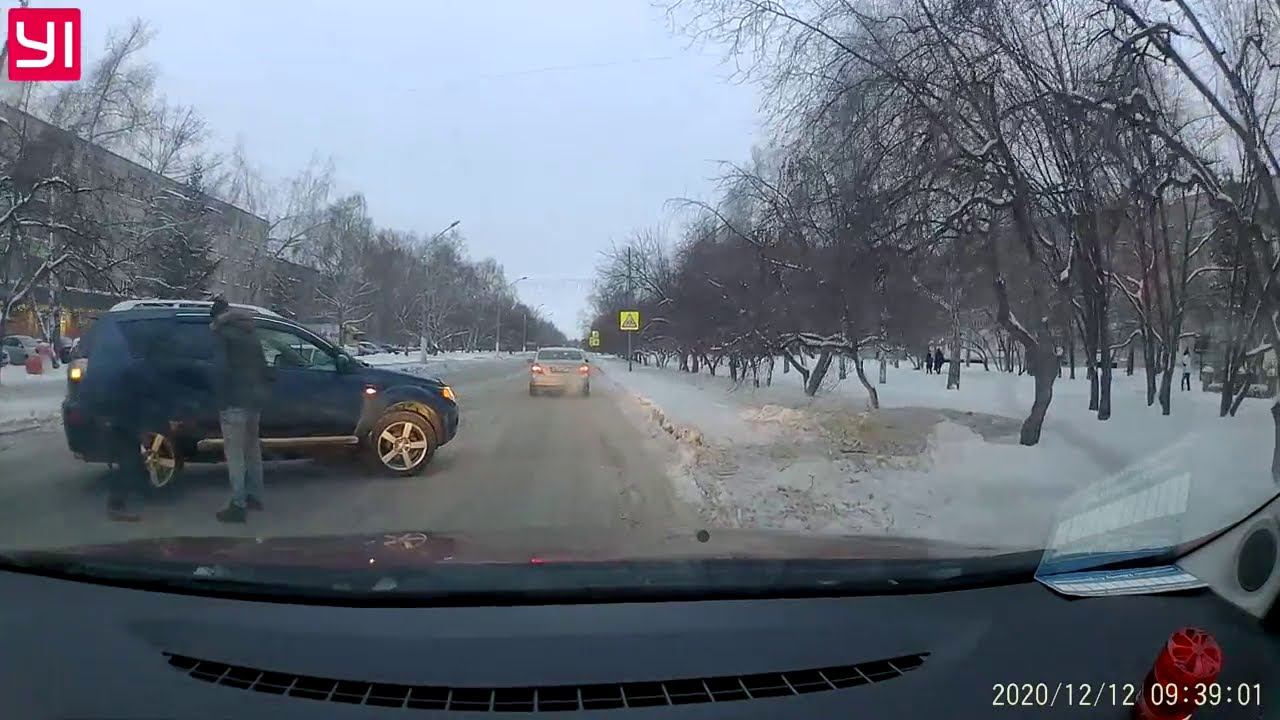 12-12-2020 У кого-то утро не задалось(((