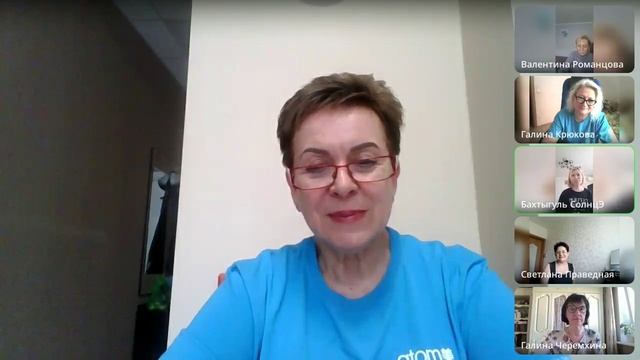 Тубитова Бактыгуль, бывший педагог в Атоми.
