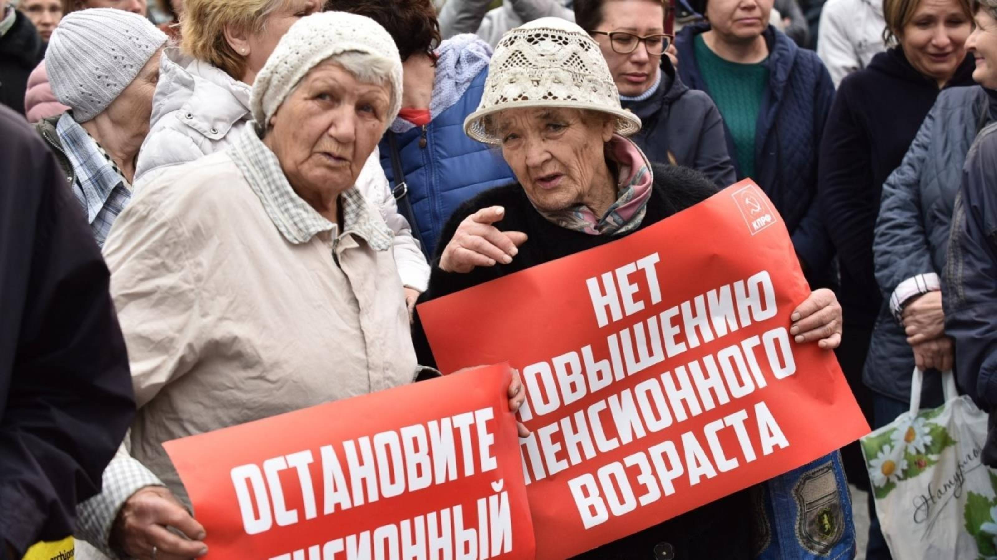 Как изменится пенсия в России: важные новости для пенсионеров!