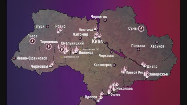 Воздушные атаки на 13 апреля 2025 г.