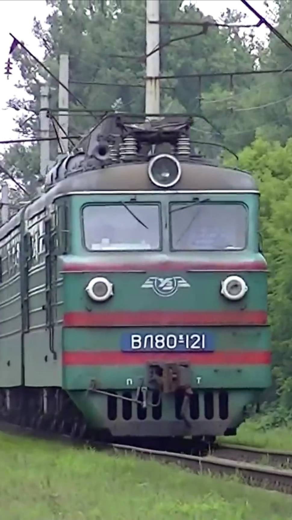 ВЛ80к-121