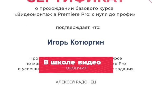 Событие дня 13 апреля 2025
