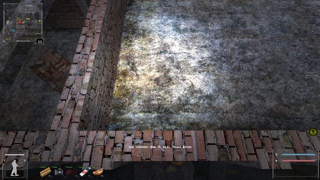 Объединённый Пак - 2.2 Финальный тайник Стрелка на базе бандитов