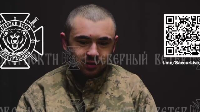 ❗🏳⚡Солдат ВСУ, вышедший с поднятыми руками к российским войскам