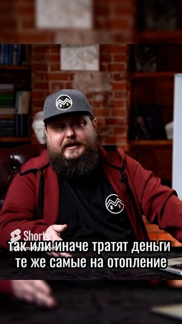 Ошибка утепления газоблока #доммечты #стройка #газобетон #газобетонныйдом #строительство / 105