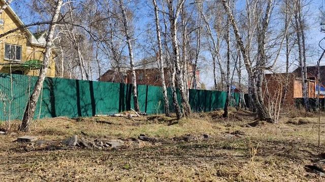 ЗУ Московка