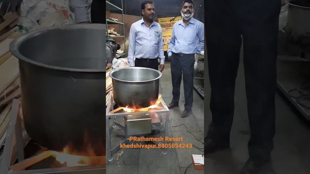 biomass coal wood smokeless stove. 8805054243.9922413738.9922859941