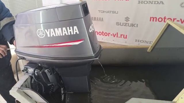 Запуск двигателя Yamaha 40