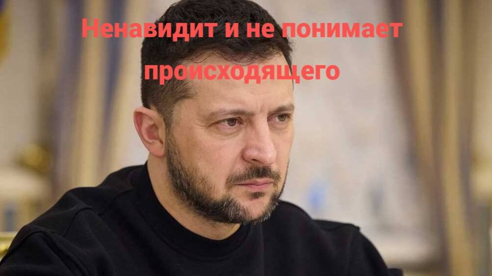 Спектакль в Киеве- это дурной анекдот