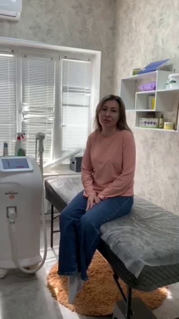 3 отзыв My Laser