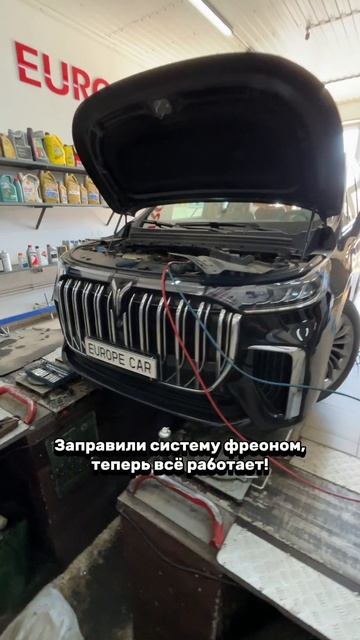 Не работает кондиционер Voyah Dream — замена компрессора #Краснодар #shorts