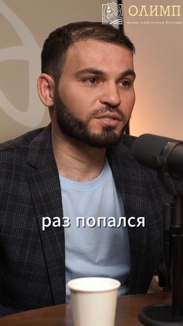 Хотите знать, как выглядит дно?