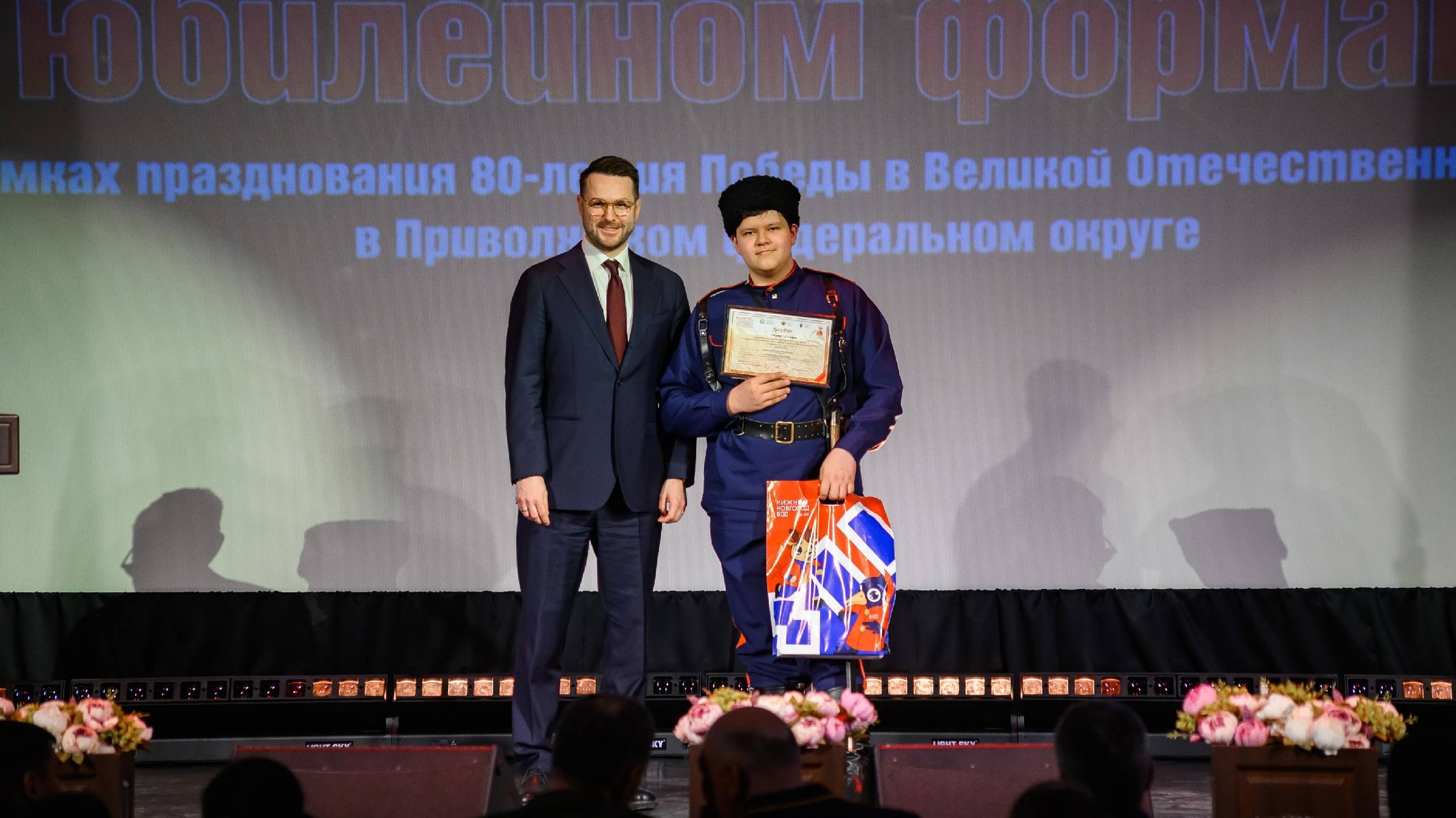 Максим Алексеев с песней "Русским духом" стал Лауреатом 2 степени