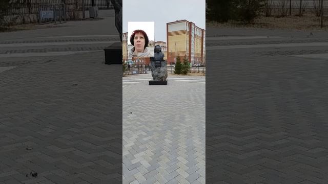 Тюмень, сквера — имени Льва Ровнина