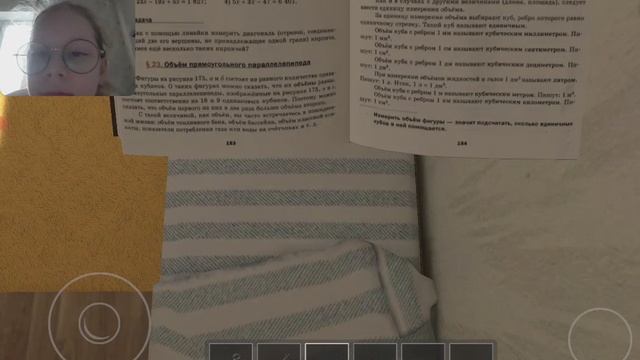 ПРОХОЖУ SCHOLBOY
RUNAWAY- СТЕЛС