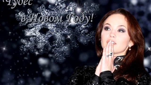 Мария Берсенева. Новый Год 2012.wmv