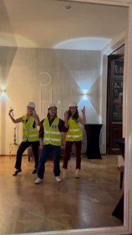 Таня и Илья