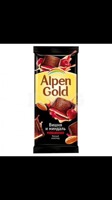 Все Вкусы Alpen Gold 🍫