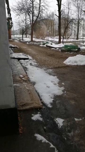 тает 13.04.2025
