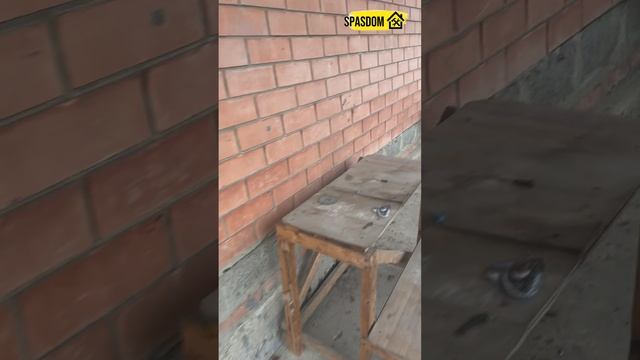 Ну и настроили.От этого дома хотел отказаться.Стяжка дома от трещин. Наш ТГ https://t.me/styazhkadom