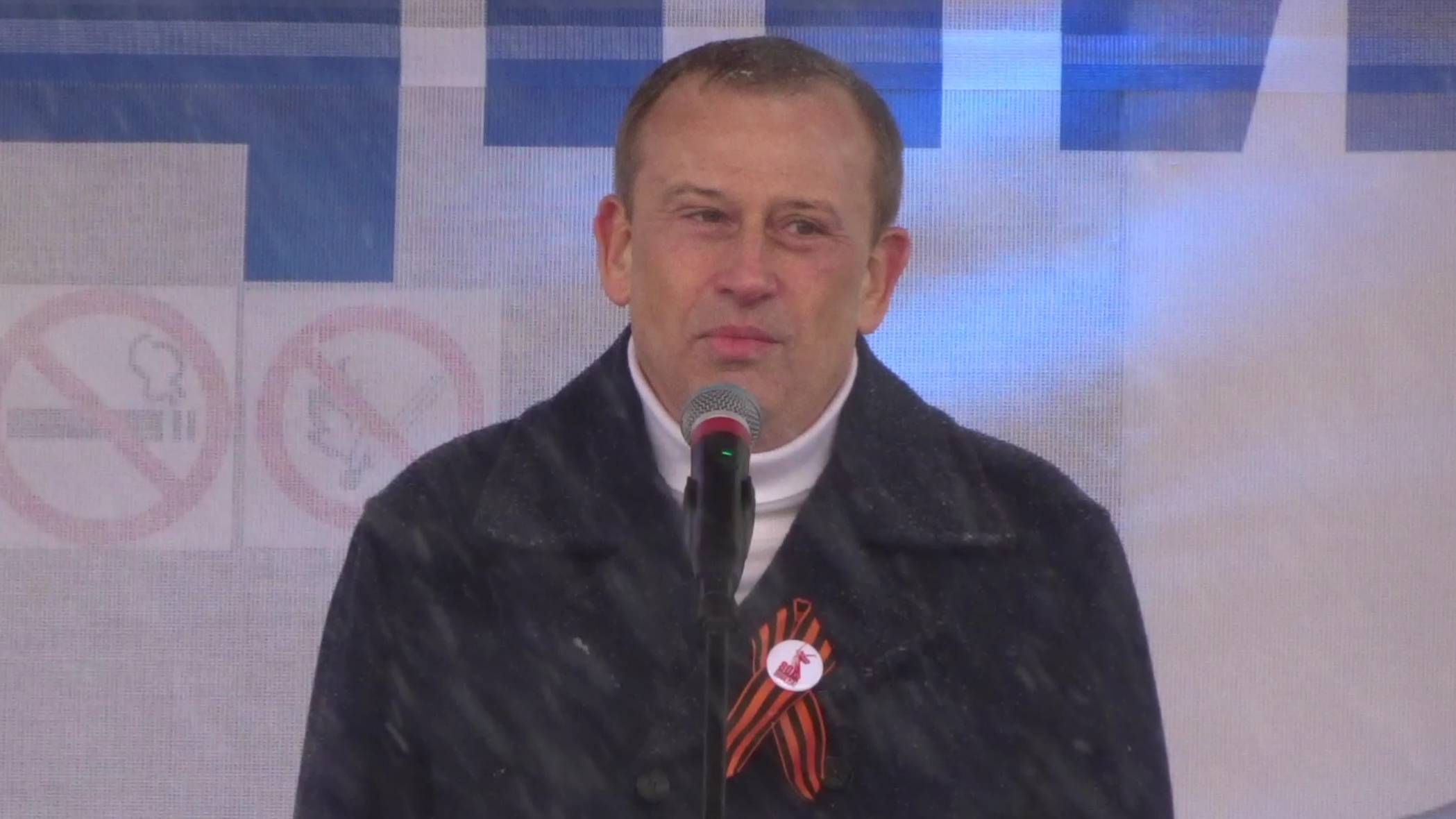 Губернатор Александр Дрозденко поздравил город Сланцы с 95ти летием. 2025г.