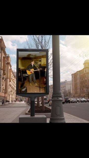 вы наткнулись на песню Люби меня, листайте дальше