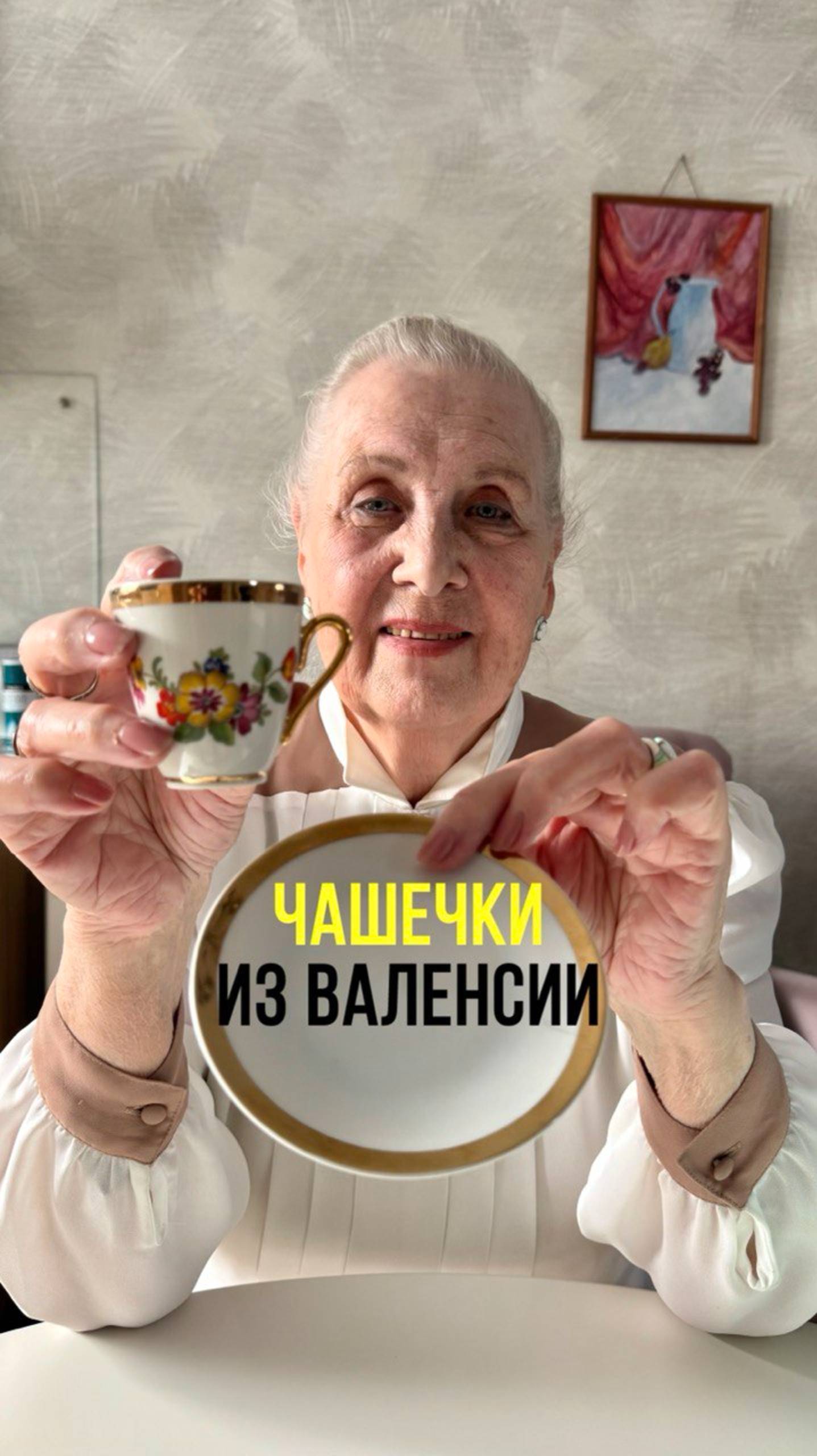 Подарок от подписчика, который я ждала целый год!