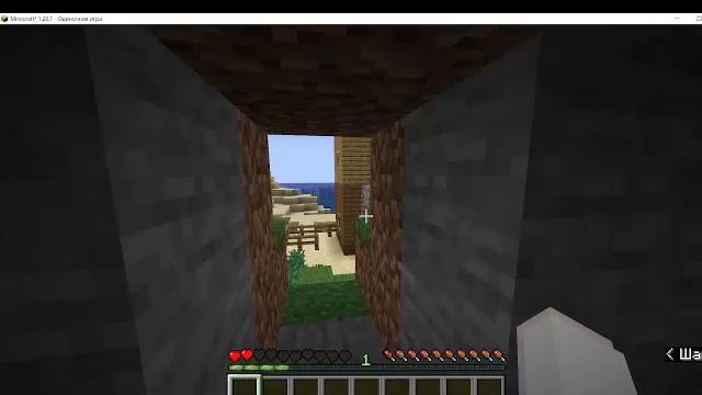 Хабрина и minecraft