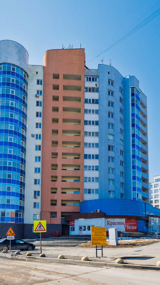 Квартира в Екатеринбурге, Гастелло 3