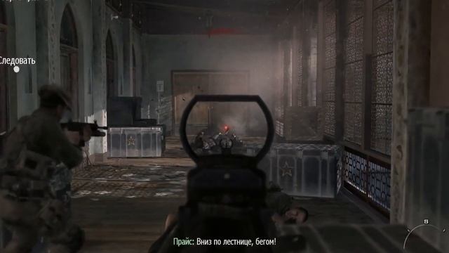 Call of Duty: Modern Warfare 3 #2 Кидаловы