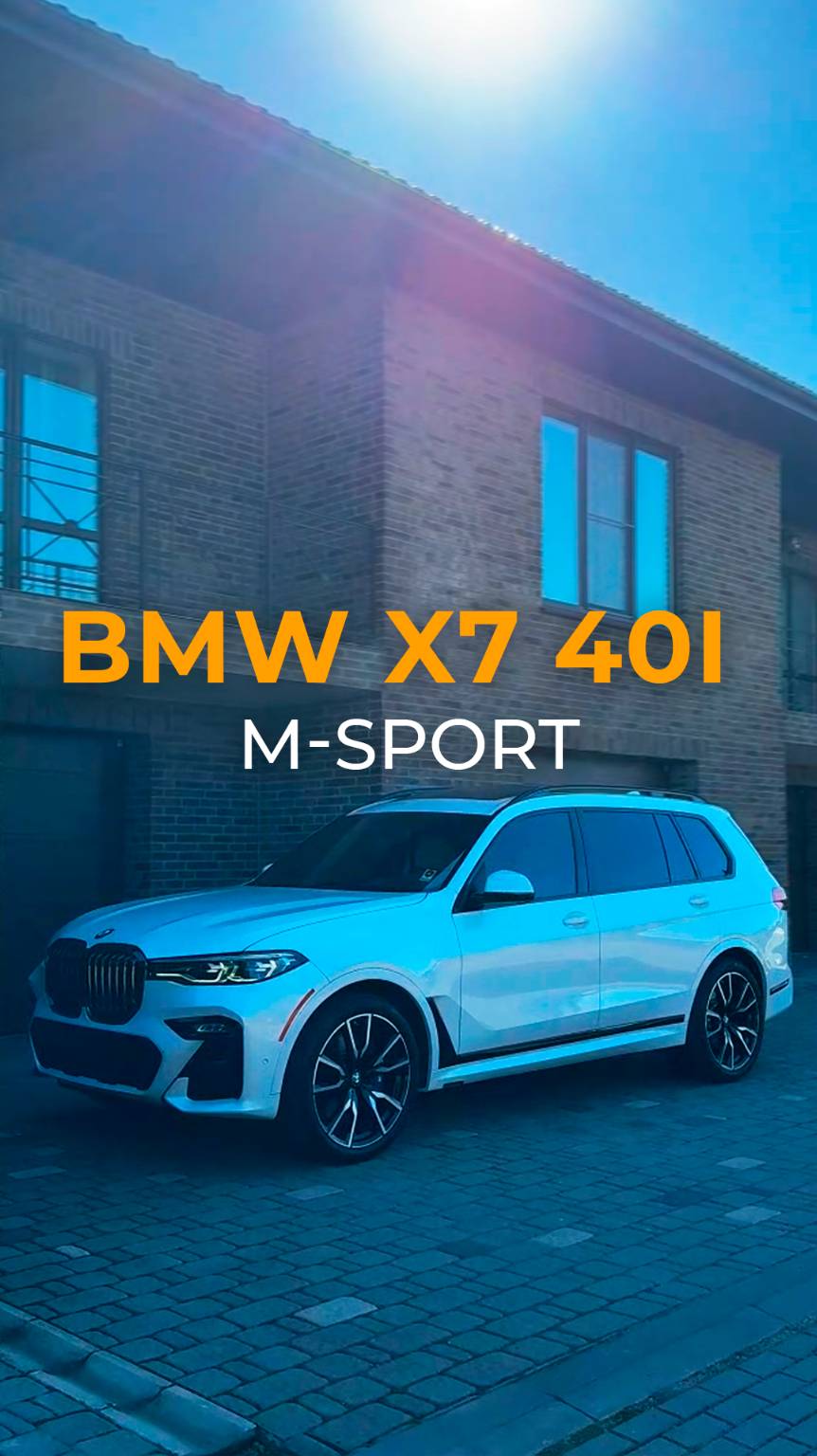 BMW X7 40i M-Sport, 6 мест | Короткий обзор авто #bmw