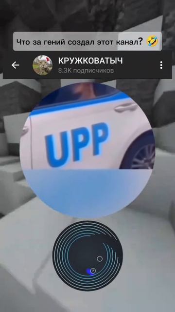 Угар просто 😂😂😂